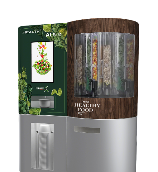 AI Light Meal Vending Machine | HEALTH Series | Healthy Smart Food ...